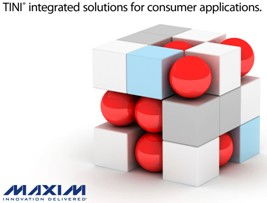 2012年度集成电路设计创新 引领电子产品世界新篇章